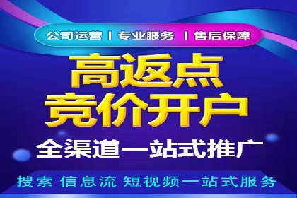 微博信息流中用户参与度提升的秘诀